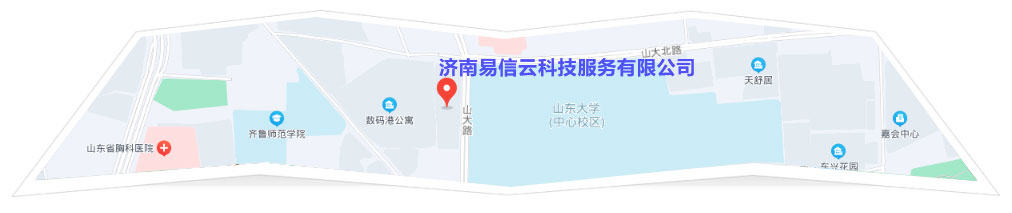 台儿庄律师在线咨询